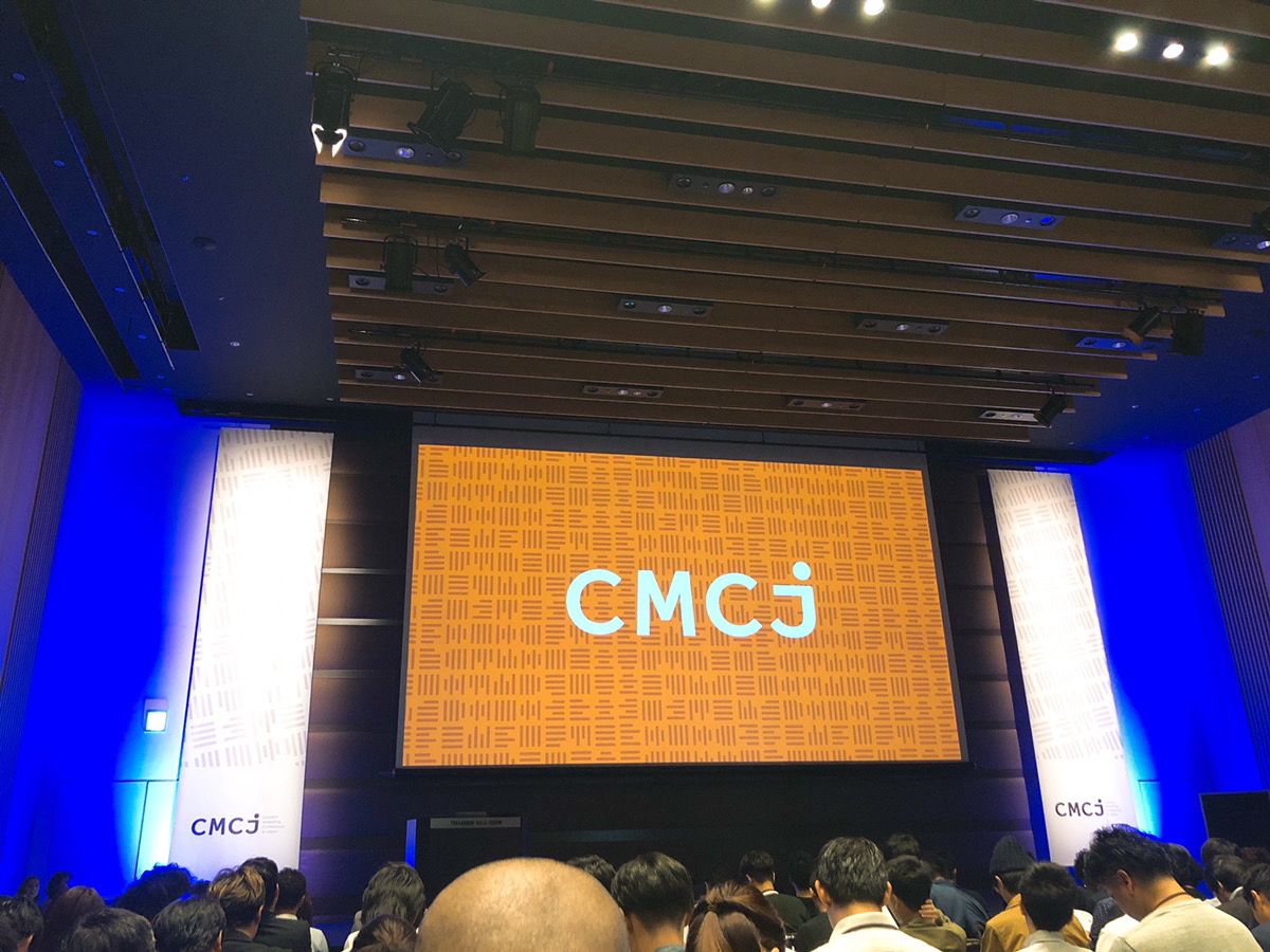 Cmcj コンテンツマーケティング実践会議2019 参加レポ コンテンツマーケティングの課題解決ならcontents Note