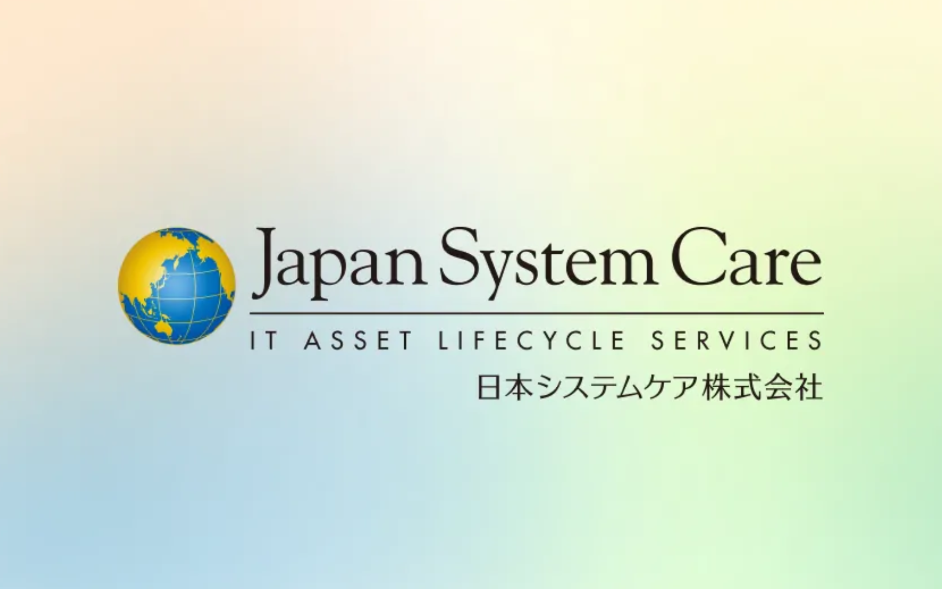 日本システムケア株式会社-コーポレートサイトリニューアル